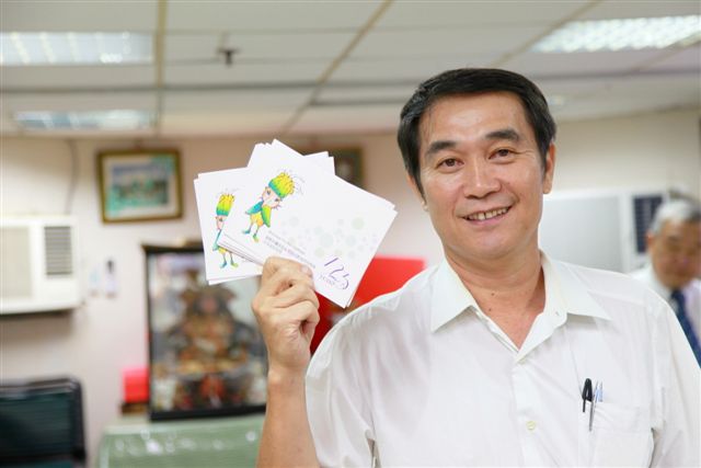 94.jpg