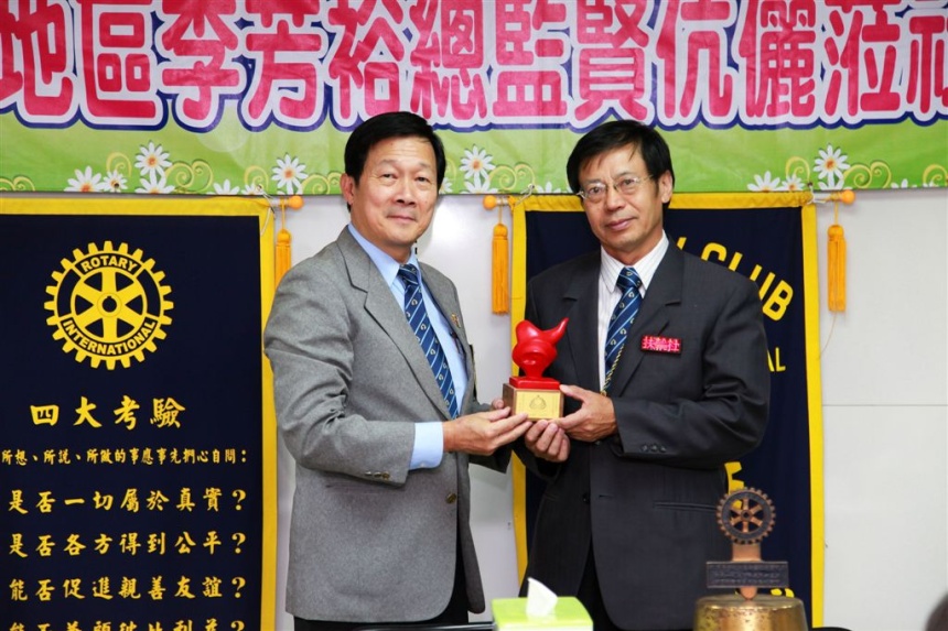 G141.jpg