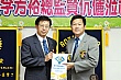 G145.jpg G145.jpg