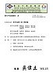 1558_1.jpg