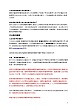B3.jpg