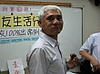 IMG_1542.jpg