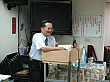 IMG_1550.jpg