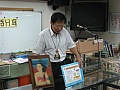 IMG_1654.jpg