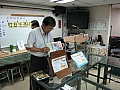 IMG_1659.jpg