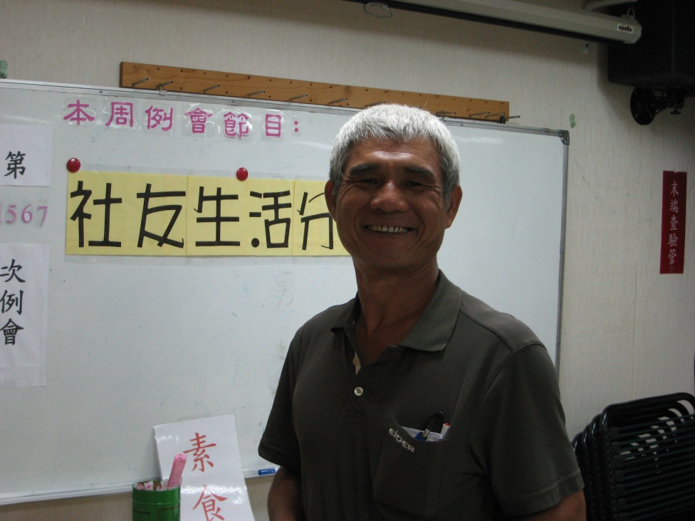 IMG_1761.jpg