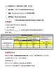 2012RIyr_16.jpg