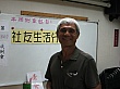 IMG_1761.jpg
