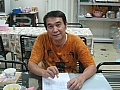 RM_2283