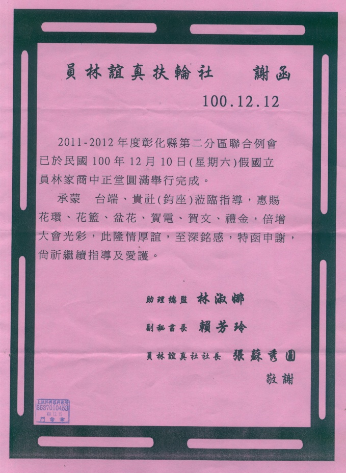 05.jpg