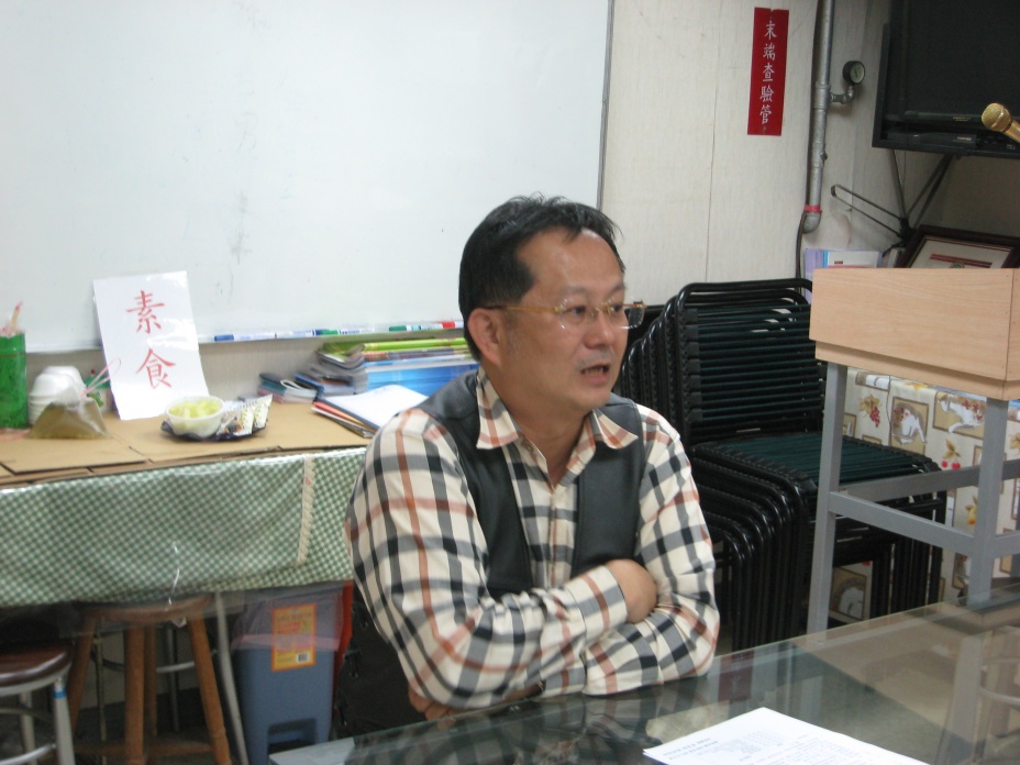 C075.jpg