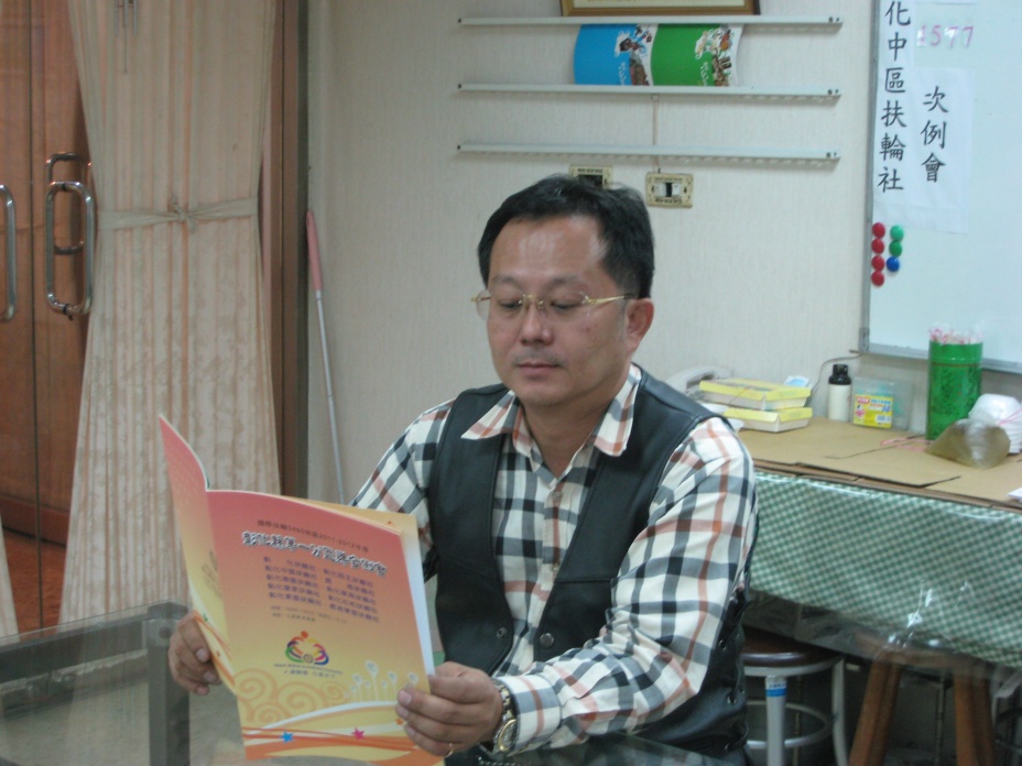 C086.jpg