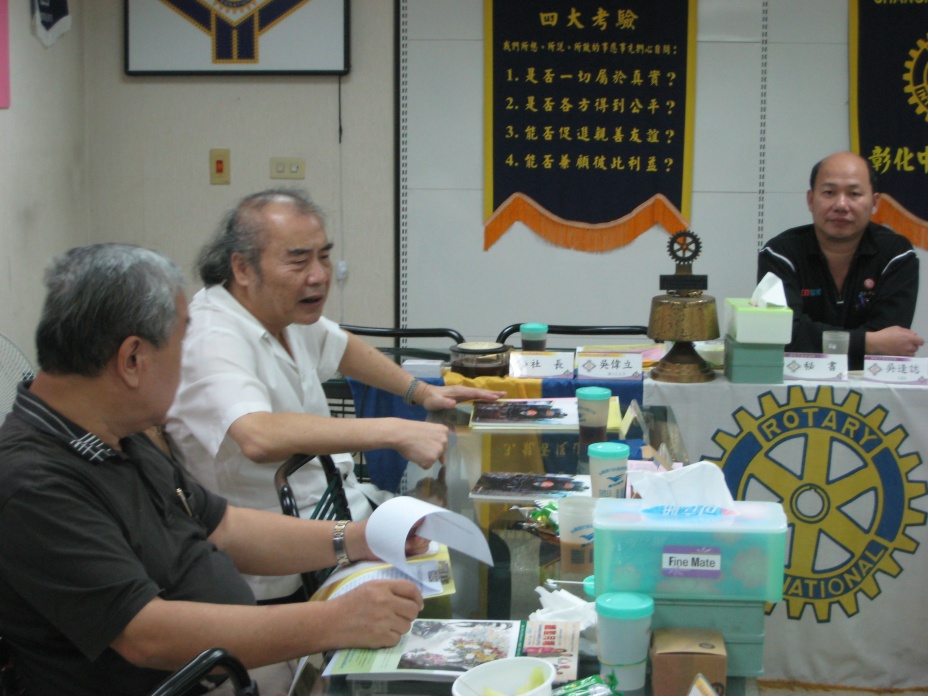 C090.jpg