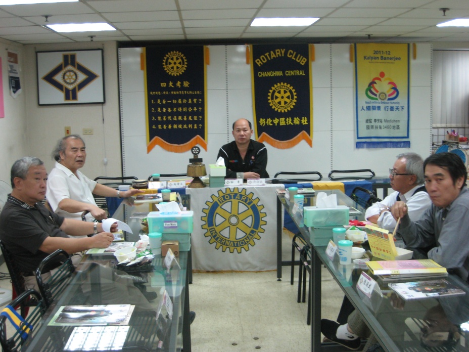 C094.jpg