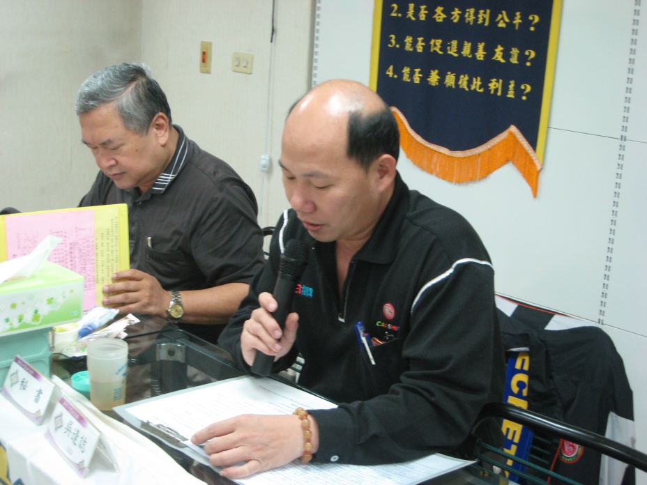 C108.jpg
