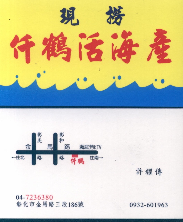 04.jpg