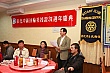 Thumbnail of 31_125.jpg