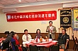 Thumbnail of 31_145.jpg