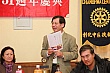 Thumbnail of 31_148.jpg