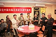 Thumbnail of 31_154.jpg