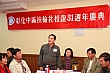 Thumbnail of 31_160.jpg
