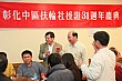 Thumbnail of 31_161.jpg
