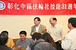 Thumbnail of 31_163.jpg