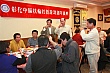 Thumbnail of 31_165.jpg