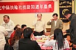 Thumbnail of 31_169.jpg