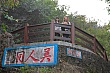 Thumbnail of 31_216.jpg