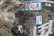Thumbnail of 31_217.jpg