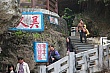 Thumbnail of 31_219.jpg
