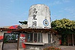 Thumbnail of 31_223.jpg