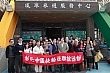 Thumbnail of 31_241.jpg