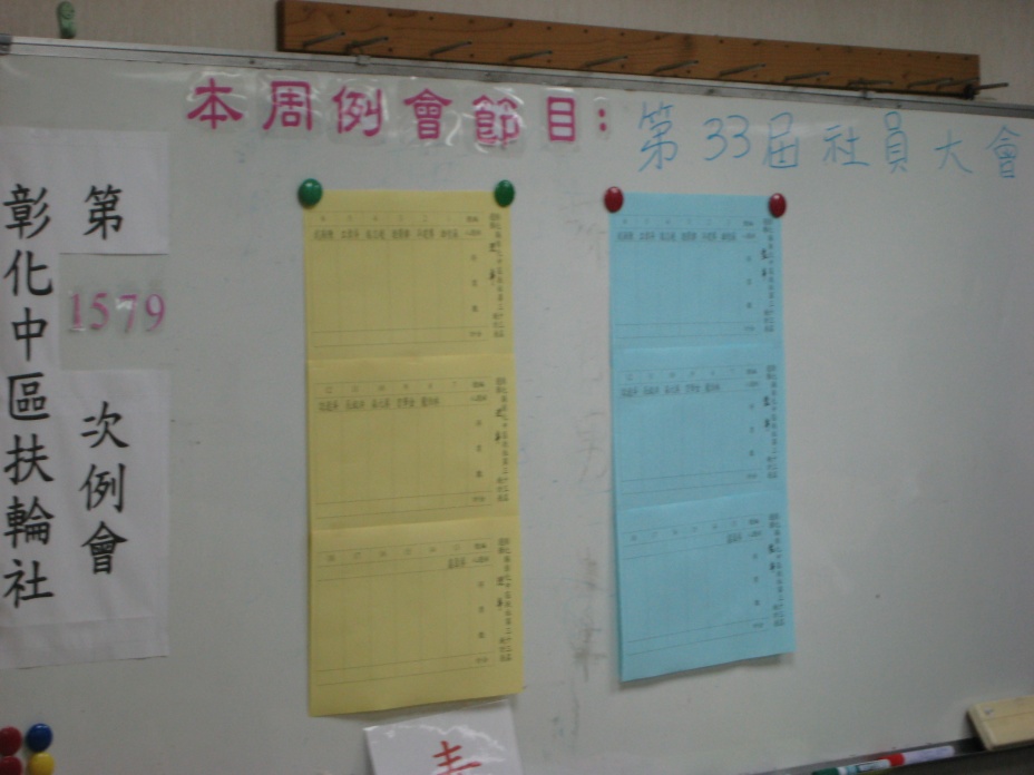 S_174.jpg