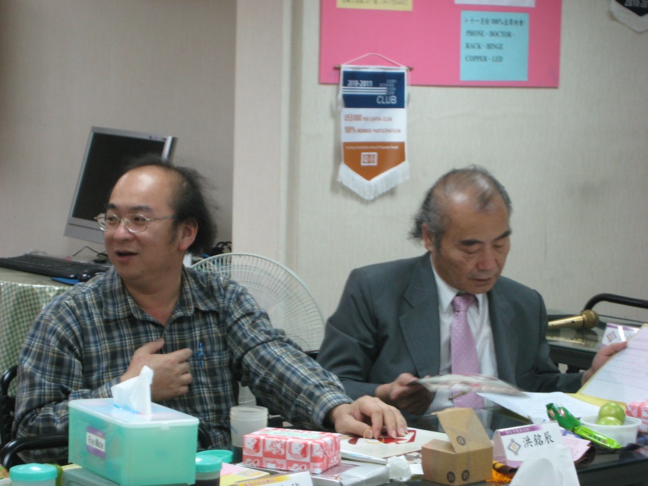 S_180.jpg