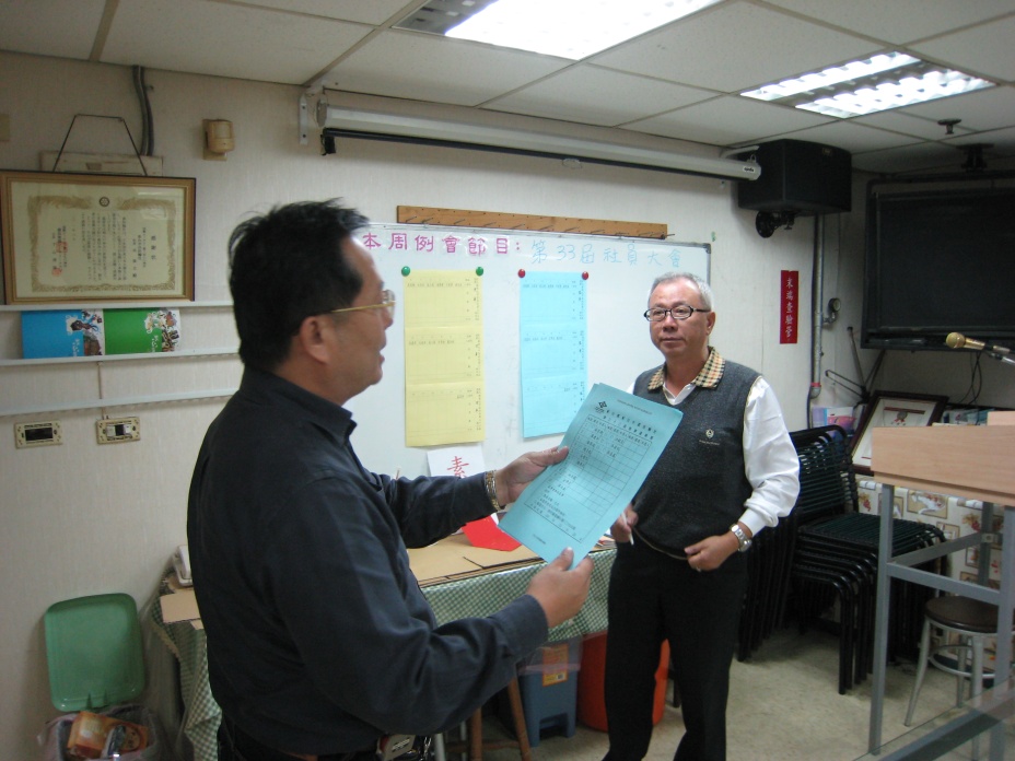 S_190.jpg
