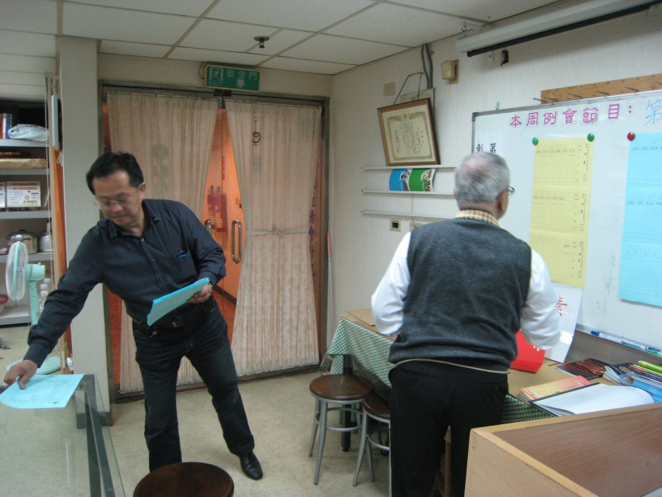 S_194.jpg