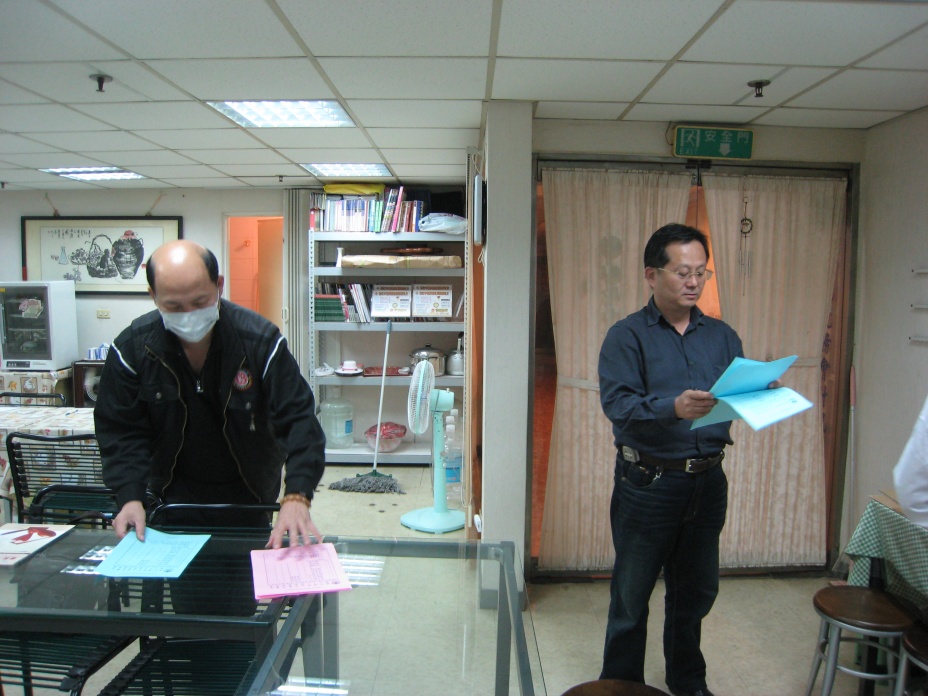 S_195.jpg