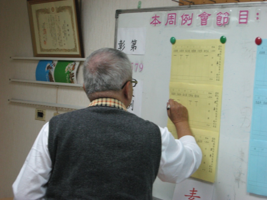 S_196.jpg