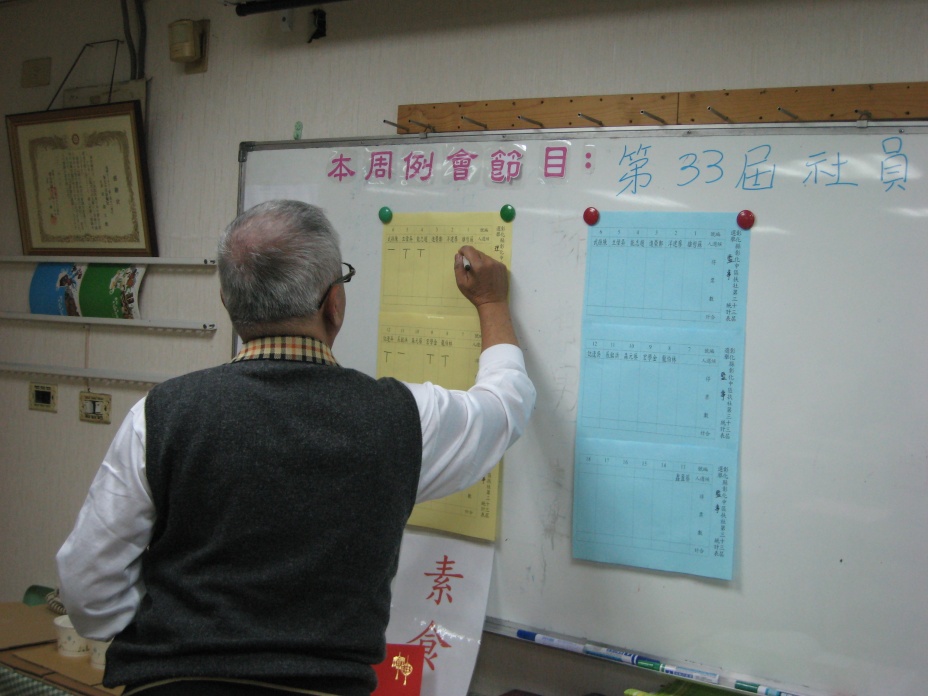 S_197.jpg