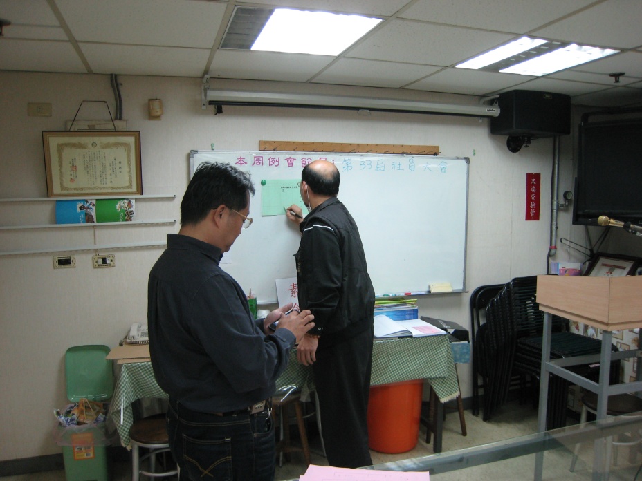 S_216.jpg