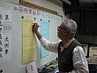 S_191.jpg