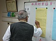 S_196.jpg