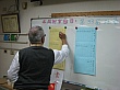 S_197.jpg