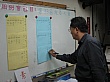 S_199.jpg