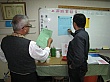 S_207.jpg