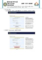108App2.jpg