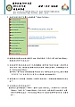 108App5.jpg
