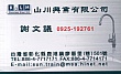 1581G.jpg
